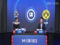 �¼����� ���˸����°ͺ�VS�����ɵ� 20241208