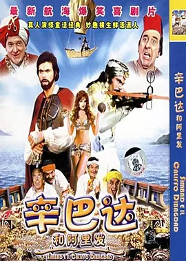 ���ʹ�Ͱ��﷢