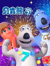 �����ܵ��߼�