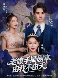 ������˺�籾���Ҳ�����