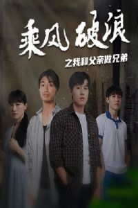 �˷�����֮�Һ͸������ֵ�