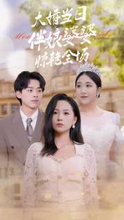 ��鵱�հ������ž���ȫ��