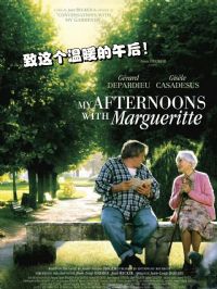 ������ˡ�Ӱ�ӽ�˵��