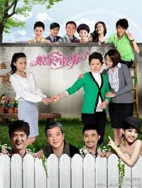 ��ҵĹ���3