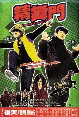 ������2008