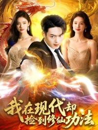 �����ִ�ȴ�����ɹ���