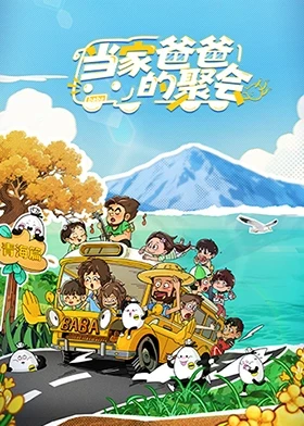 ���Ұְֵľۻ�