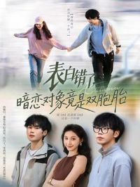 ���״��˰���������˫��̥