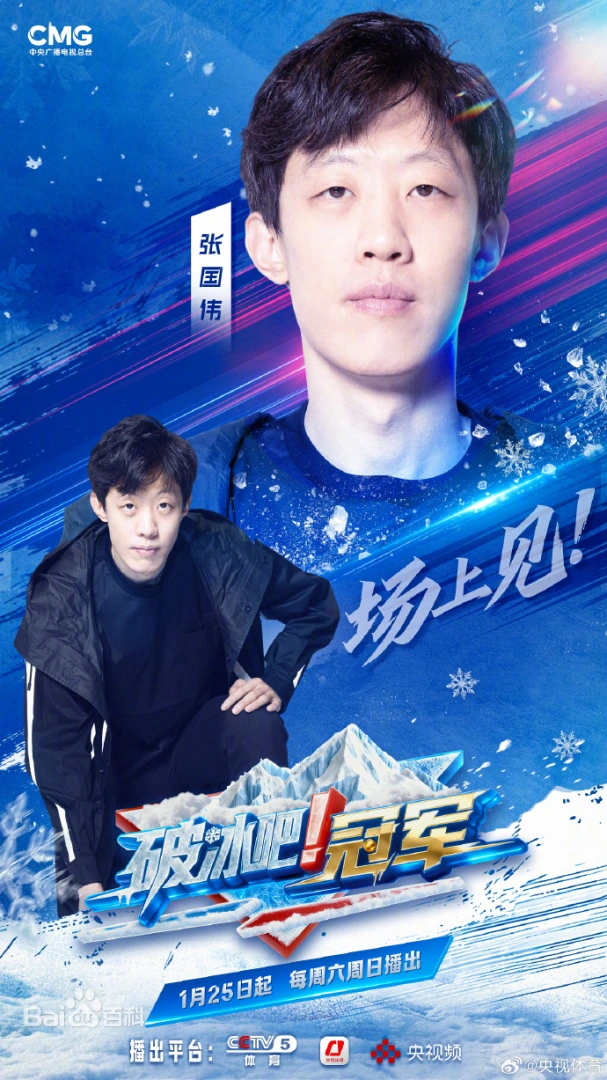 �Ʊ��ɣ��ھ�