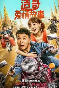 �Ƹ簮�����