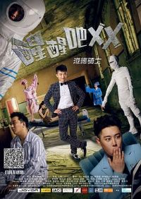 ���Ѱ�֮������ʿ