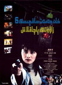 ���±�����