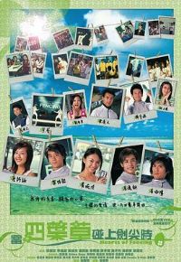 ����Ҷ�����Ͻ���ʱ����