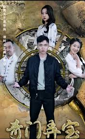 ����Ū��