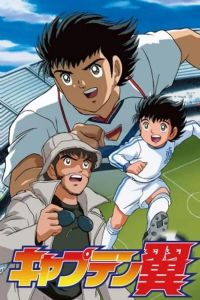 ����С��GOAL2001