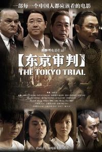 ��������[��Ӱ��˵]