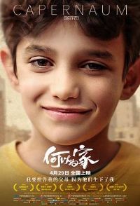 ����Ϊ��[��Ӱ��˵]