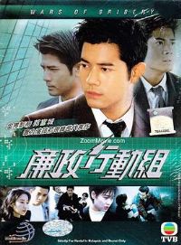 �����ж������