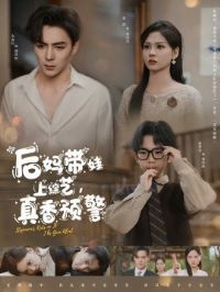 ������������գ�����Ԥ��