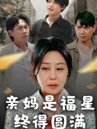 �����Ǹ����յ�Բ��