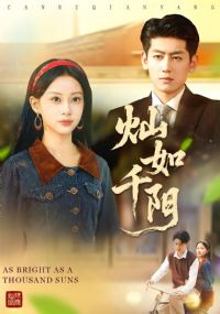 ����ǧ��