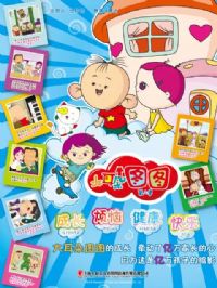 �����ͼͼ�ڶ���