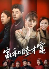 �Һ����Ÿ�