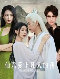 �ɾ����Ϸ��˵���