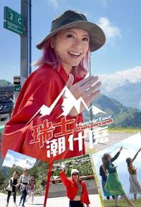 ��ʿ��ʲô����