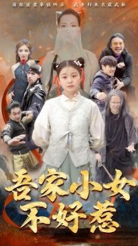 ���СŮ������