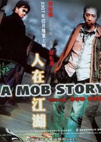 ���ڽ�������