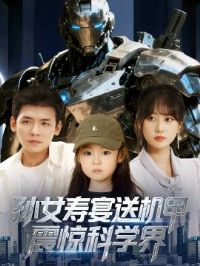 ��Ů�����ͻ����𾪿�ѧ��