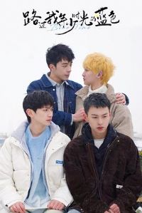 ·��������ʱ�����ɫ