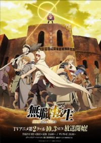 ��ְת����������������ó��汾��Part2