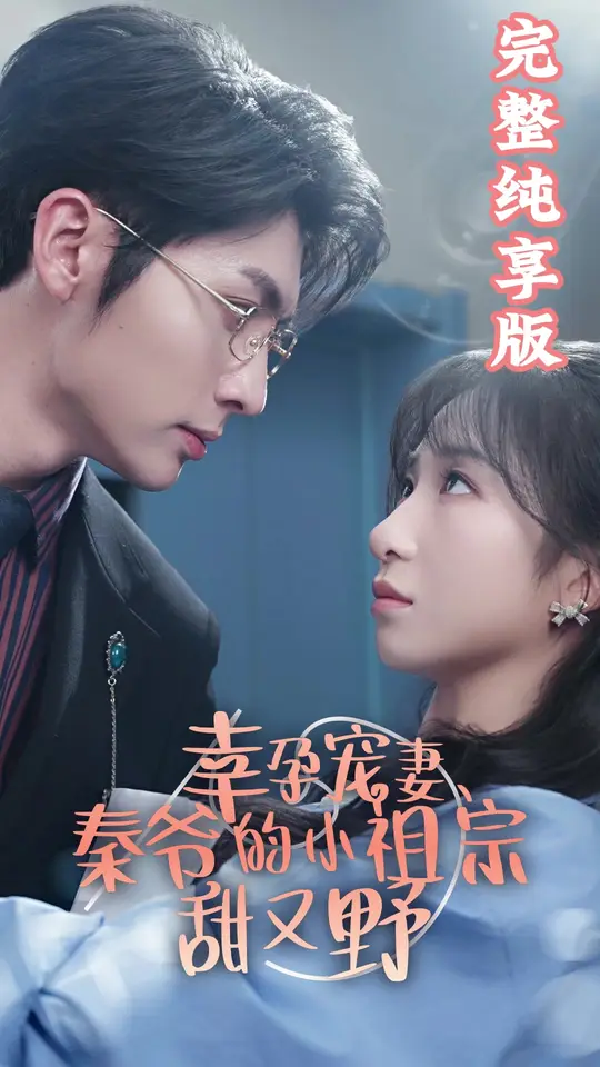 ���г��ޡ���ү��С��������Ұ