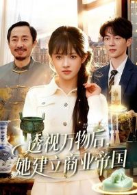 ͸���������������ҵ�۹�