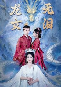 ��Ů����