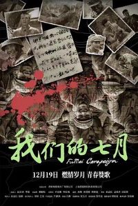 ���ǵ�����