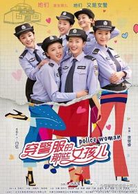 ����������ЩŮ����