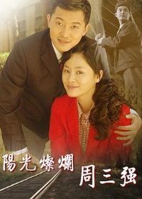 �����������ǿ