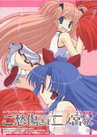 ��������˶�֮����