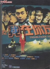 ����·֮����������