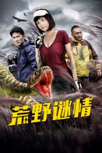 ��Ұ����