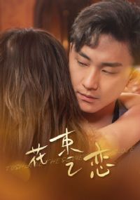 ����֮��