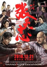 Ҷ���⴫������־����