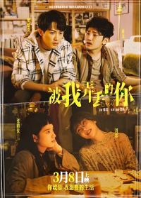 ����Ū������ Ԥ��Ƭ