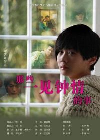 ��Щһ���������