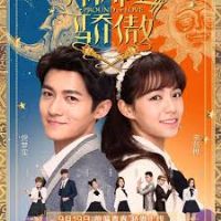 ����ô����