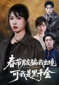 ��������ƭ�ҳ����������Ǻ�ǧ��