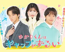 Ե���ķ���̫������